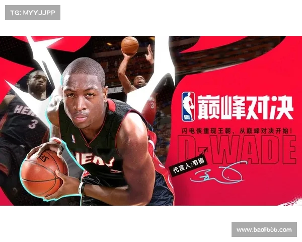 《重温经典对决精彩瞬间 NBA回放带你回顾历史巅峰时刻》 《重温经典对决精彩瞬间 NBA回放带你回顾历史巅峰时刻》