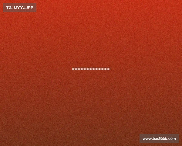 法尔克透露埃贝尔首选巴尔科拉并锁定拉什福德为新核心