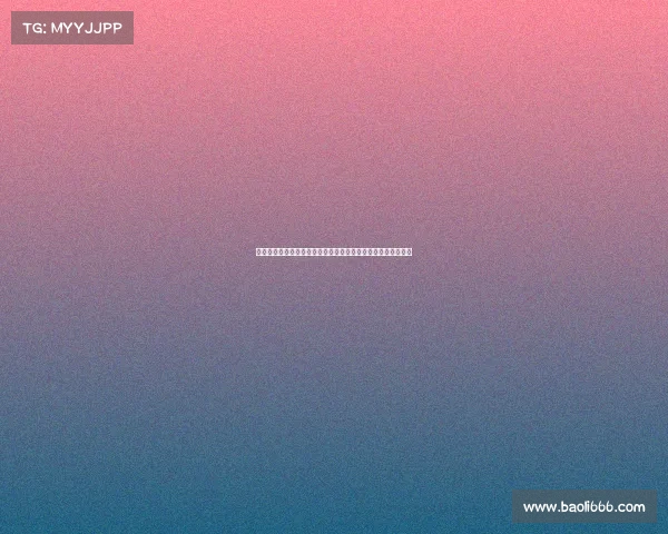 新鹏城遭遇三连败杜加利奇勇担责任表示将为球队逆境扛起重担