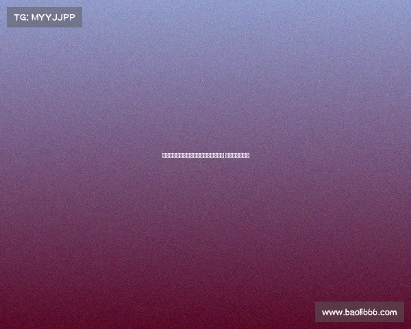 弗里克式巴萨重塑快速压迫战术体能优势 联赛前锋芒初现