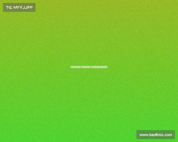 米兰客战利兹联 圣地亚哥首发 奥卡福尔与穆萨携手出战