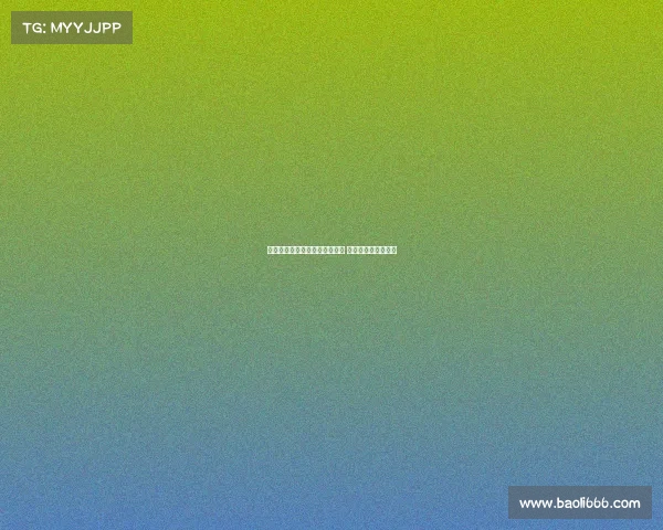 这个绿色球员的速度实在太快了 让对手根本无法追赶