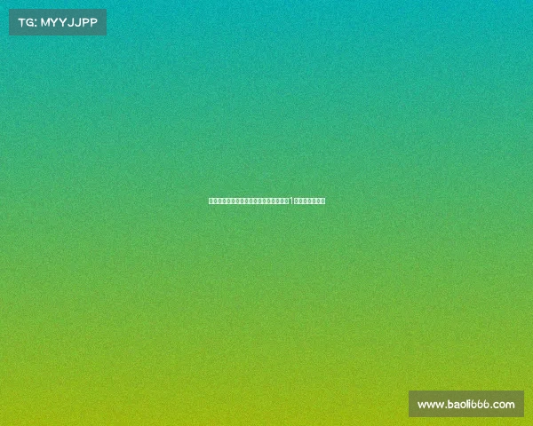 邵佳一：与津门虎战平收获本赛季最满意1分展现团队实力