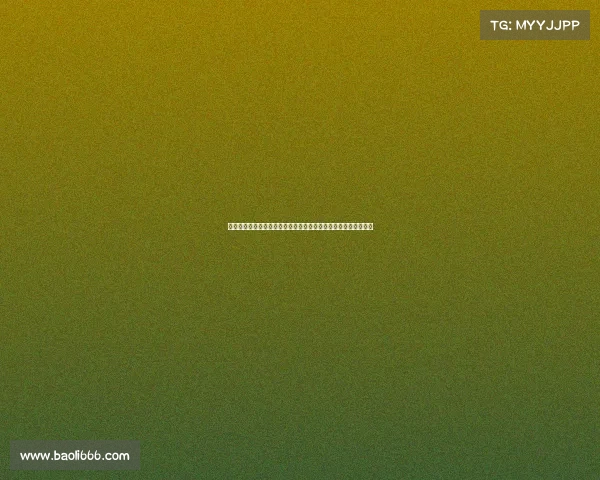 浙江省体育局与比利亚雷亚尔俱乐部携手共筑足球青训发展新篇章