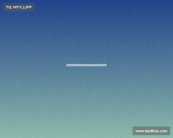 新鹏城遭遇三连败杜加利奇勇担责任表示将为球队逆境扛起重担