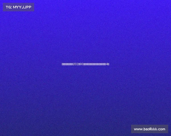 艾克森生涯回顾：202球90助攻两度荣膺中超射手王为国足贡献4球