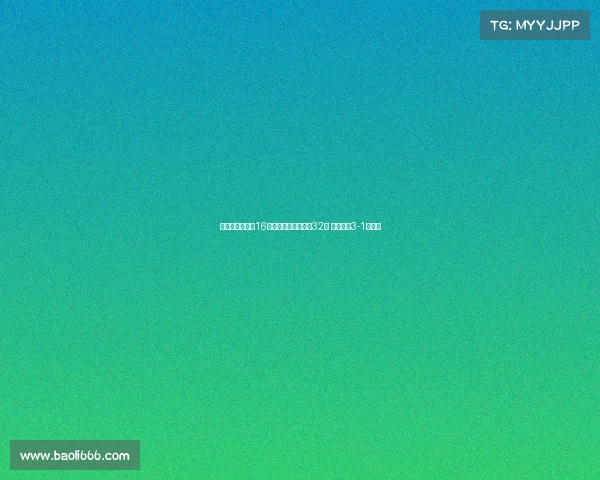 陈垣宇逆袭瑞典16岁小将成功晋级男单32强 上演精彩3-1逆转战