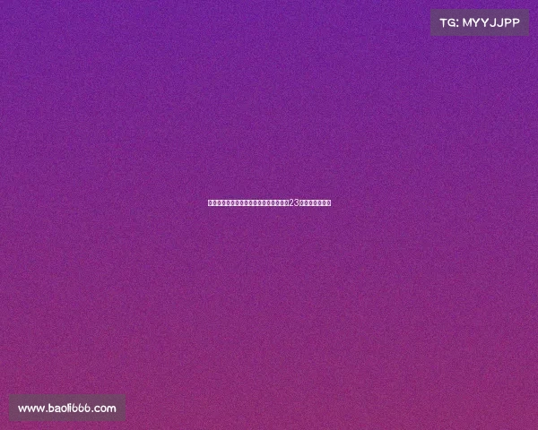 马洛塔：恰尔汗奥卢未提出离队要求预计23日归队恢复训练